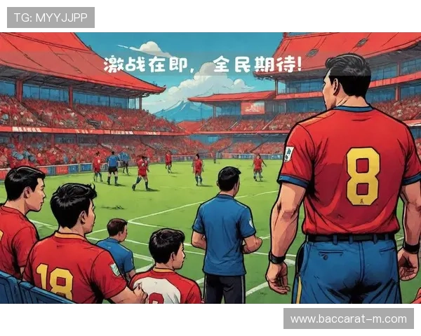 中国对日本世界杯预选赛比赛时间确定 期待两队激烈较量 中国对日本世界杯预选赛比赛时间确定 期待两队激烈较量